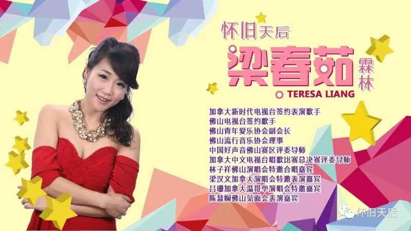 三十岁左右女性头像,穿黑色晚礼服,白色背景,专业音乐人形象